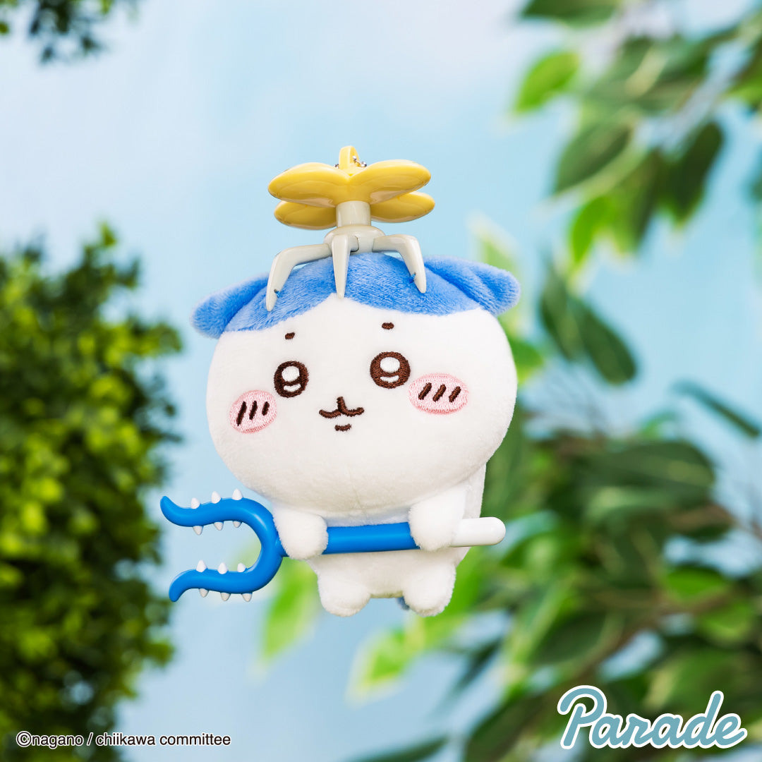 Chiikawa | Extermination | Mascot