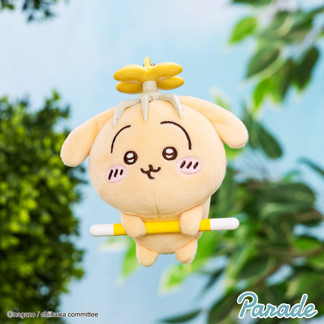 Chiikawa | Extermination | Mascot