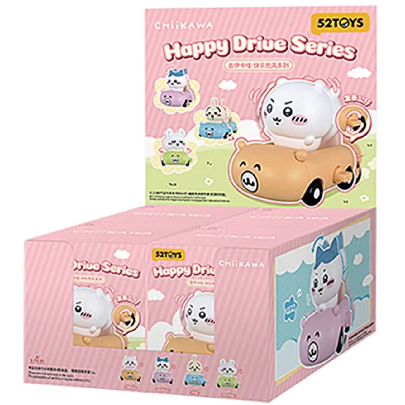 Chiikawa | Happy Drive | Wind-Up Toy Car Blind Box