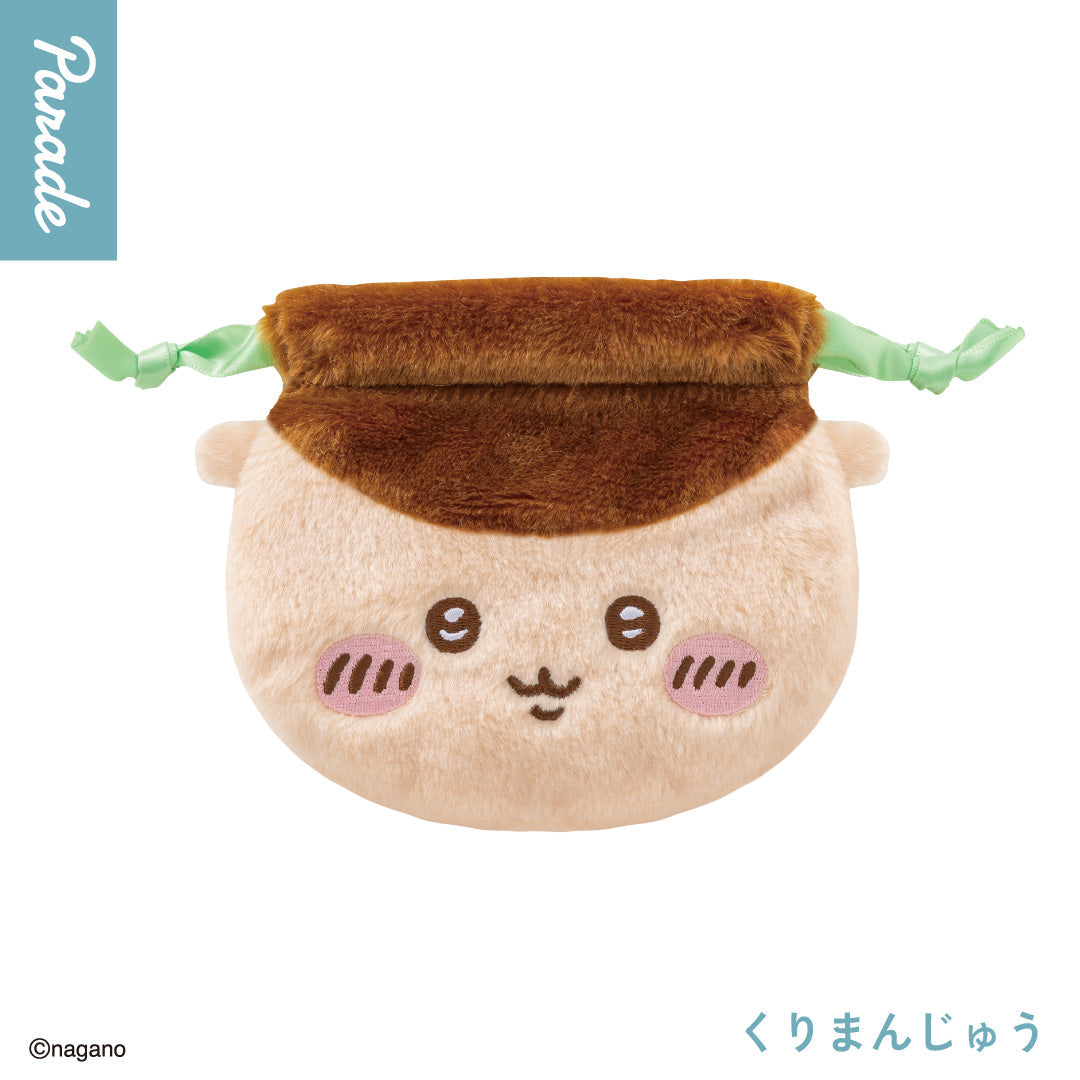 Chiikawa | Face Drawstring Bag