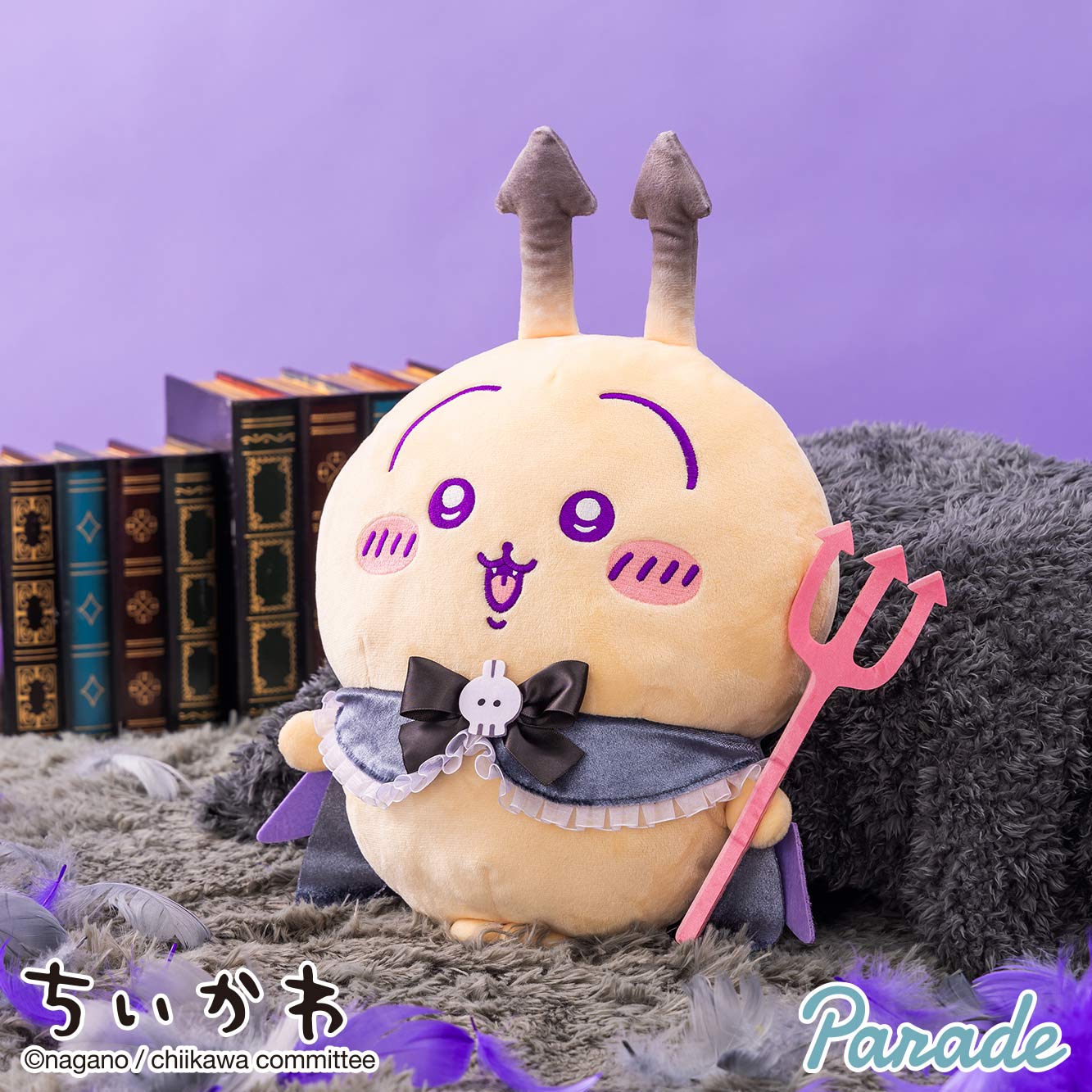 Chiikawa | Angel♡Demon | Big Devil Plush Toy L (35cm)