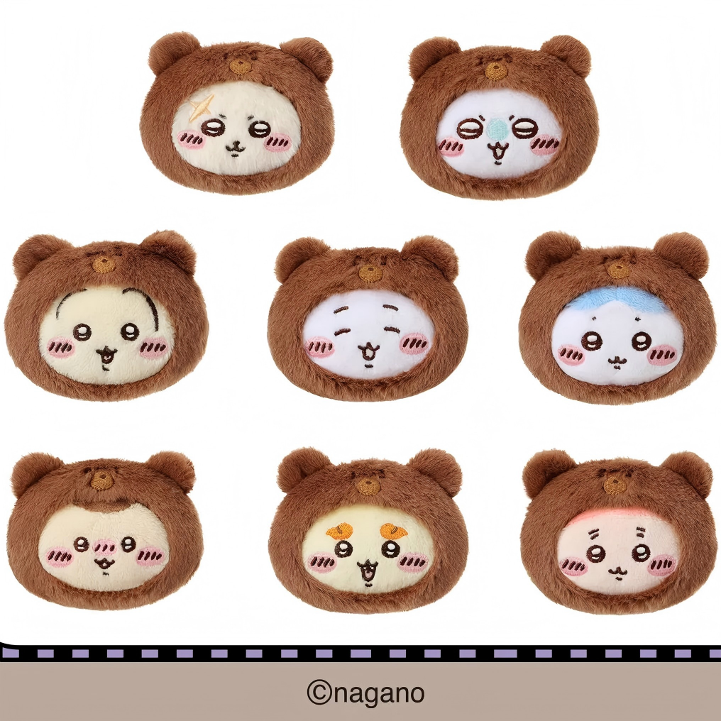 Chiikawa x Miniso | Fluffy Series | Badge