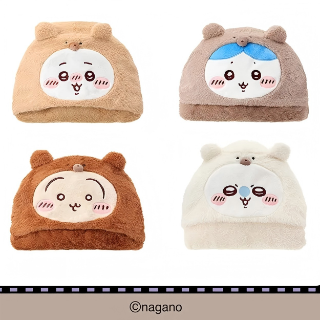 Chiikawa | Fluffy Series | Wearable Cape / Blanket