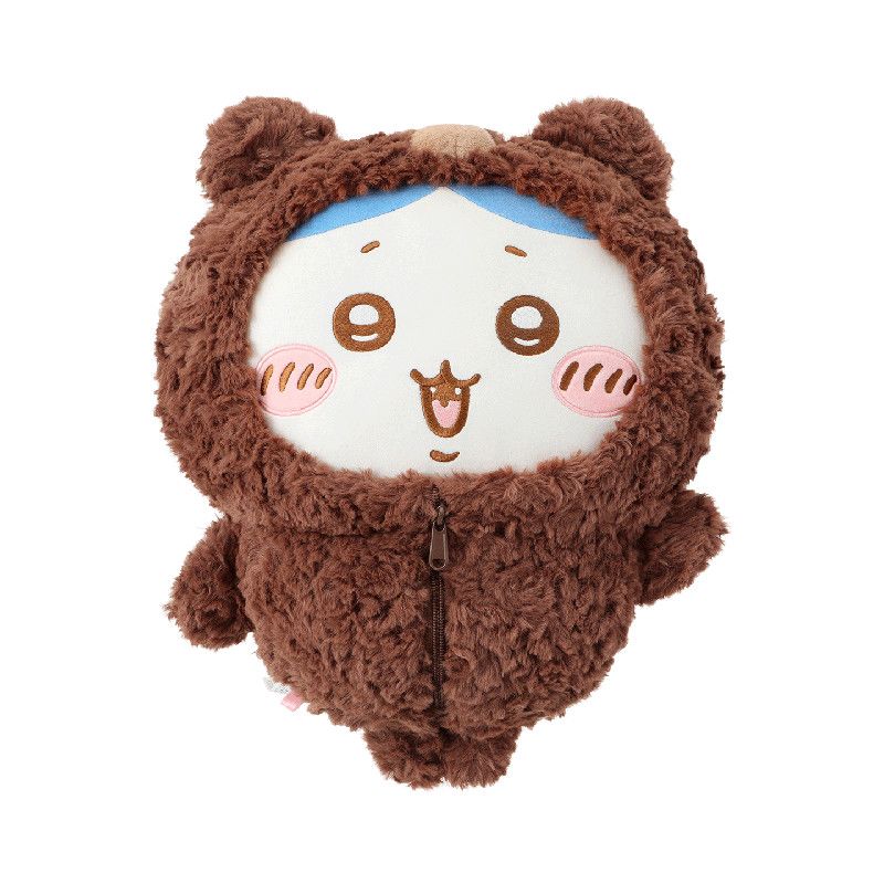 Chiikawa | Fluffy Series | Plush Toy (50cm)