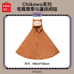 Chiikawa | Fluffy Series | Wearable Cape / Blanket