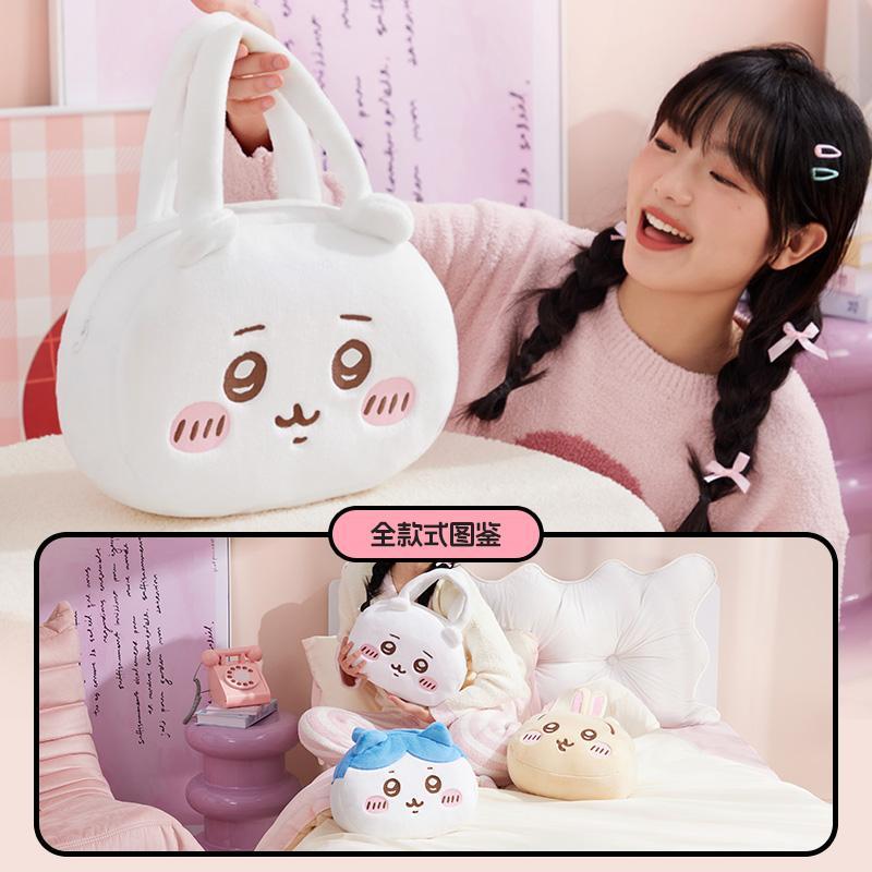 Chiikawa | Oversized Tote Bag