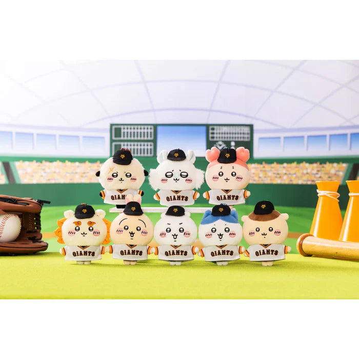 Chiikwa | Chiikawa x Yomiuri Giants | Chiikawa Mascot