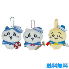 Chiikawa | Kobe Limited | Chiikawa Sailor Mascot Holder