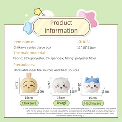 Chiikawa x Miniso | Plush Tissue Box